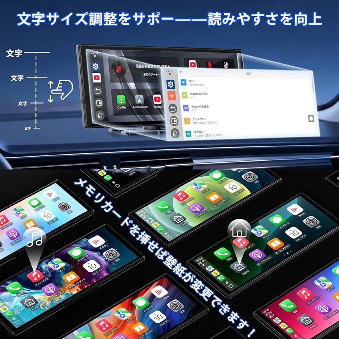 11 インチプロフェッショナルディスプレイオーディオ動画視聴対応（YouTube