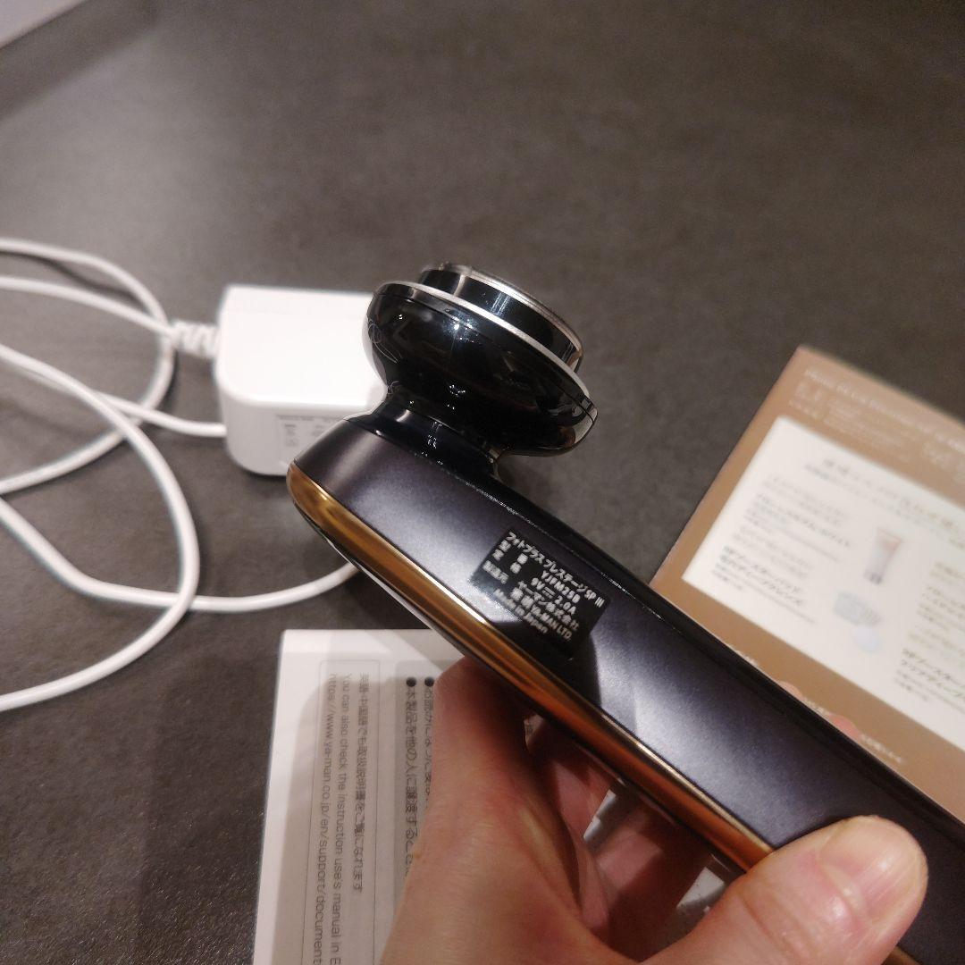 ヤーマン　美顔器　フォトプラス　プレステージsp Ⅲ デイリーモード
