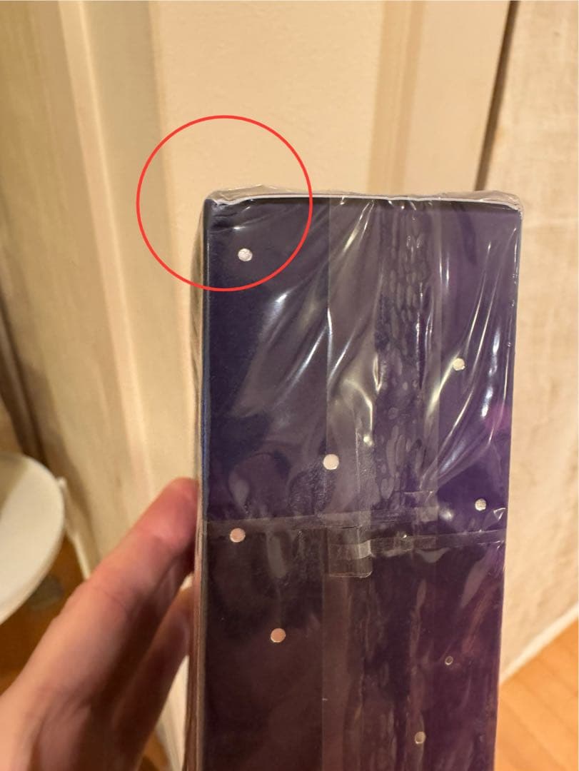 DECORTE パープルリボン 2024 コスメデコルテ 新品未開封