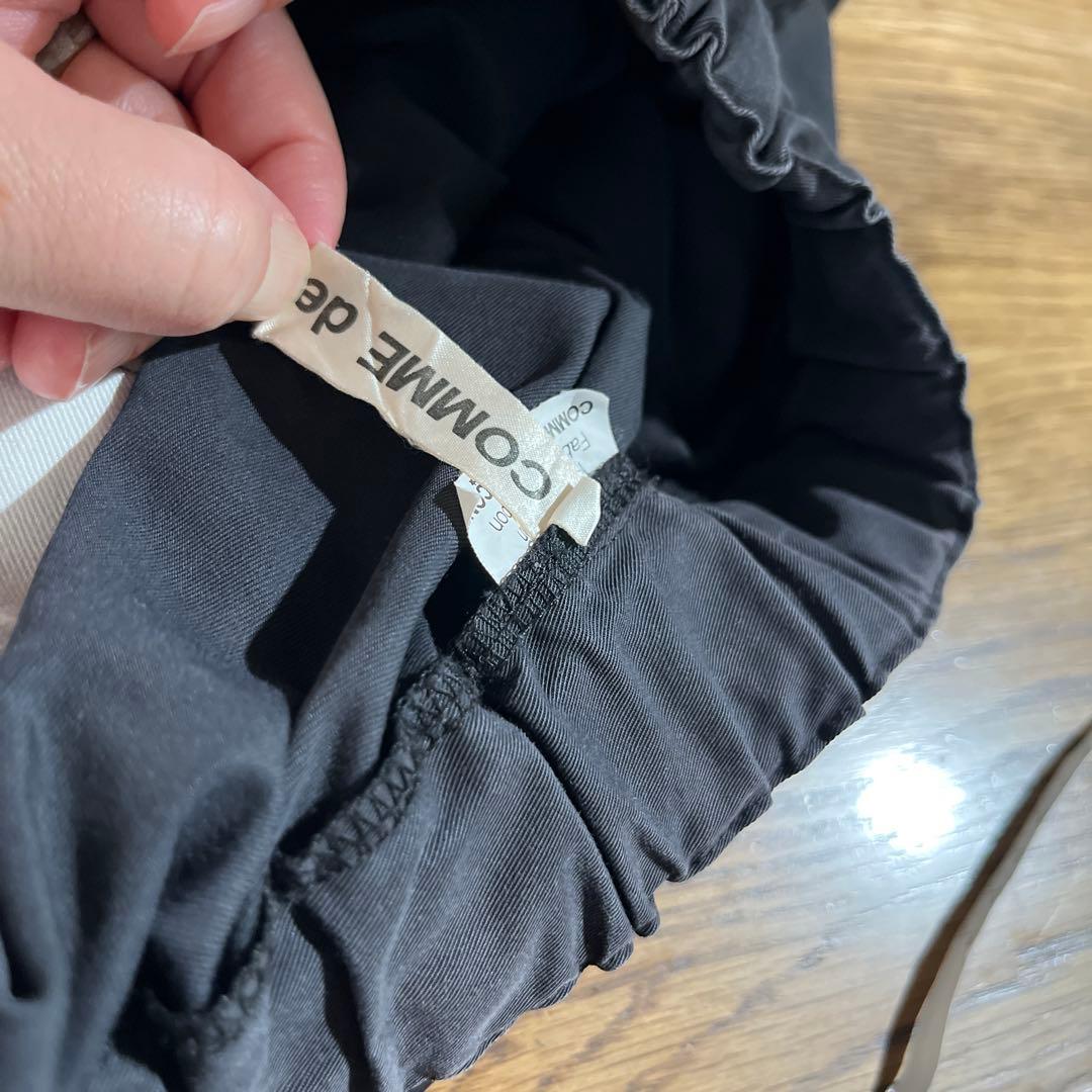 コムデギャルソン　サルエルパンツ　COMME des GARÇONS