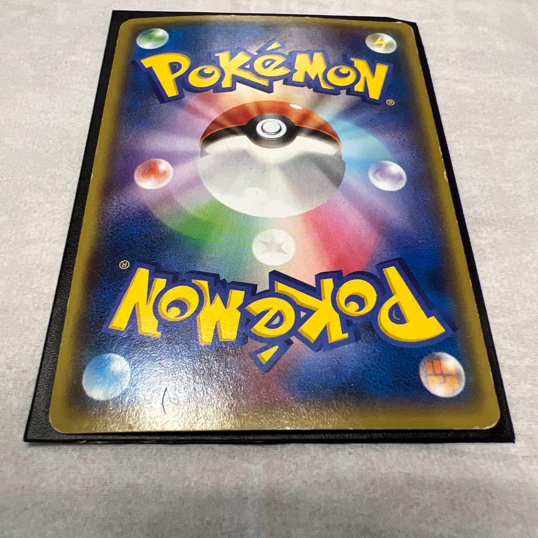 アクア団のカイオーガEX RR