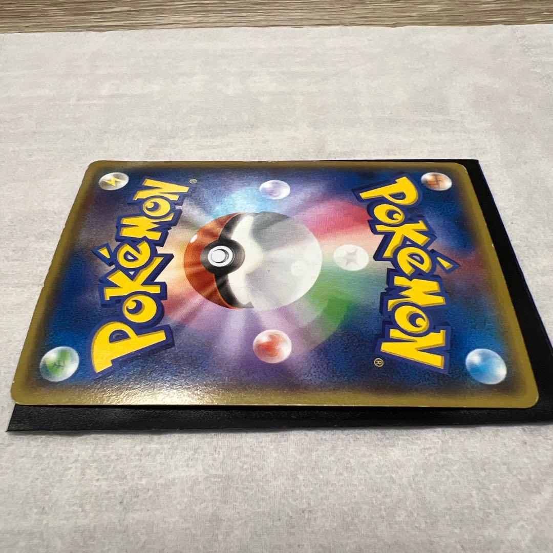 アクア団のカイオーガEX RR