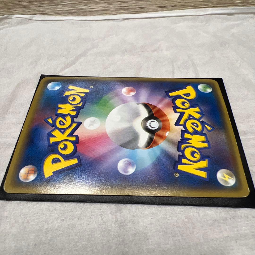 アクア団のカイオーガEX RR