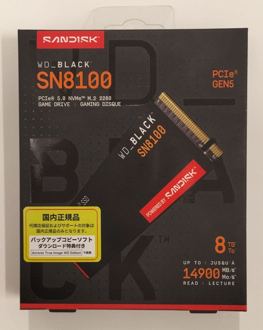 WD BLACK SN8100 NVMe SSD 8TB ヒートシンク非搭載