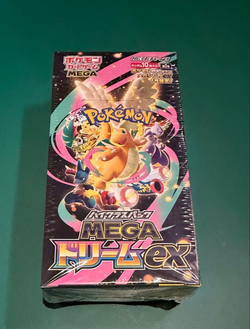 ポケカ　ハイクラスパックMEGAドリームEX(BOX)[シュリンク有]