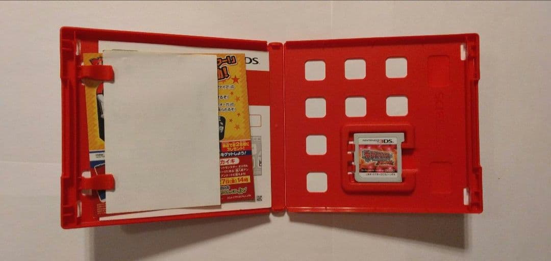 ポケモン　ハートゴールド・ブラック2・オメガルビー・X