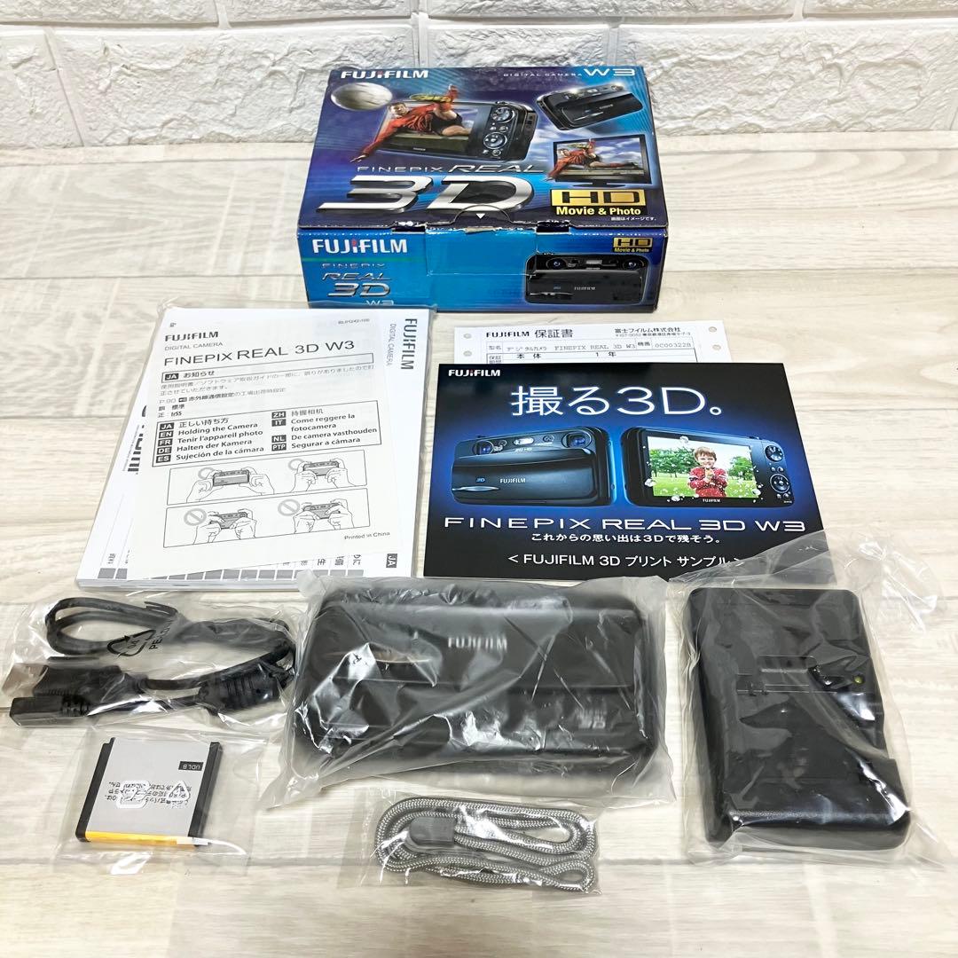 激レア　未使用級　富士フィルム　FINEPIX REAL 3D W3