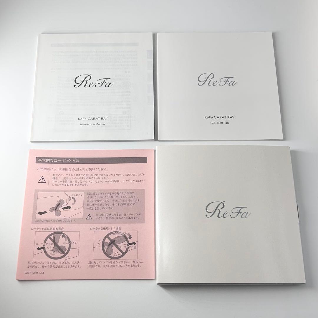 かしま　正規品 定価 29480円 リファカラットレイ シリアルナンバー有