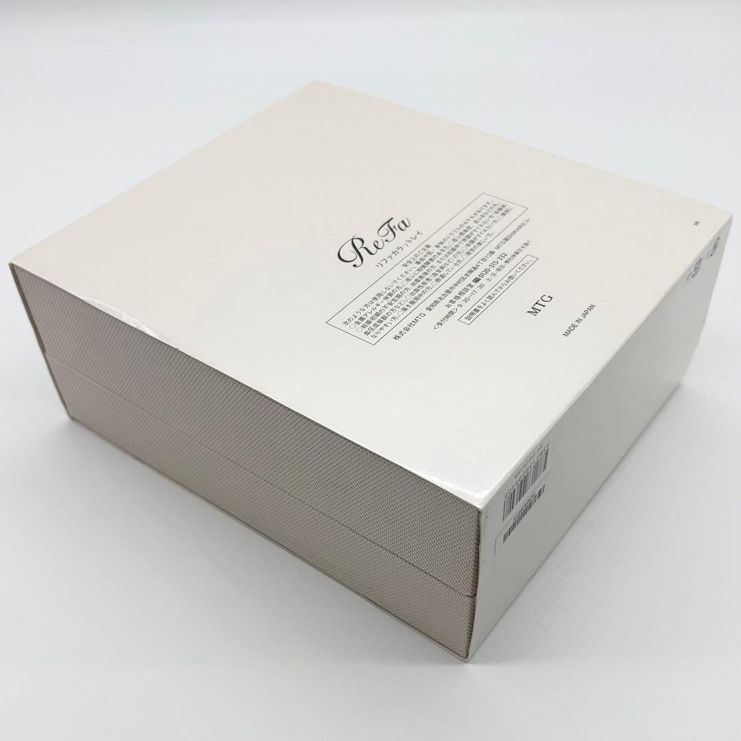 かしま　正規品 定価 29480円 リファカラットレイ シリアルナンバー有