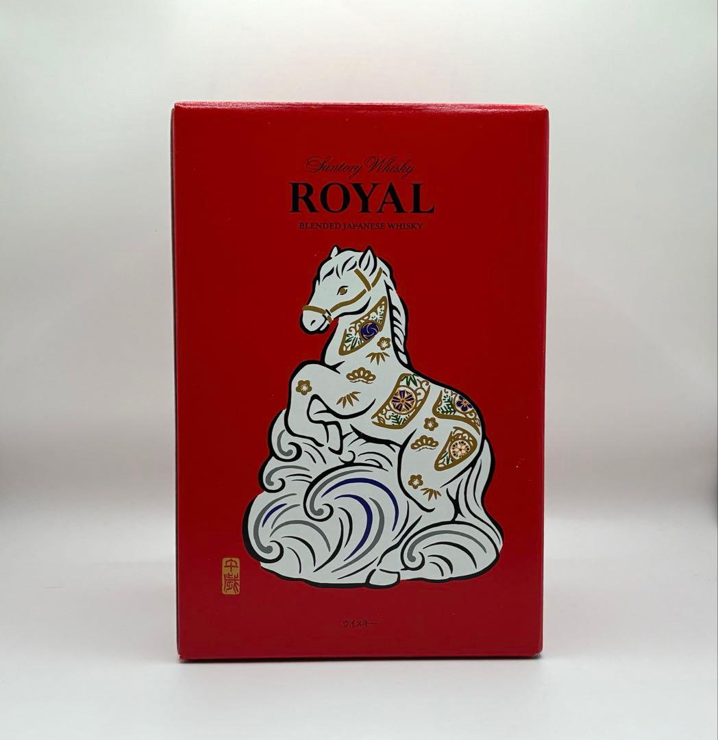 ❤️ 【新品未開封】サントリー ウイスキー ローヤル 午歳 ボトル