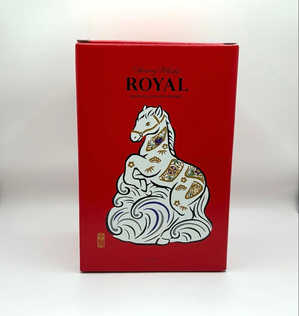 ❤️ 【新品未開封】サントリー ウイスキー ローヤル 午歳 ボトル