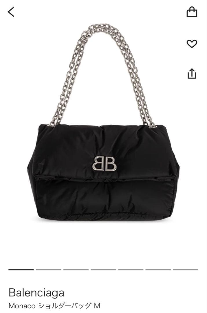 Balenciaga Monaco ショルダーバッグ M