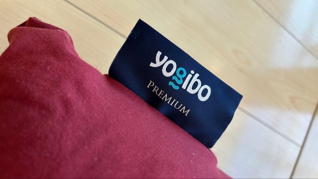 yogibo プレミアム　ピラミッド