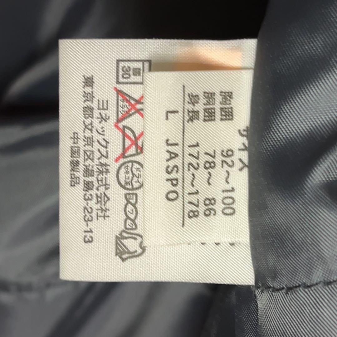 リ*ん様 １回のみ着用クリーニング済男女兼用YONEXベンチコートフード付赤サイ