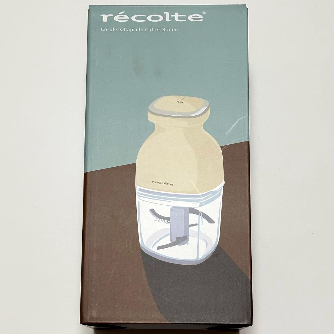 【おまけ付】レコルト コードレスカプセルカッター ボンヌ クリームホワイト