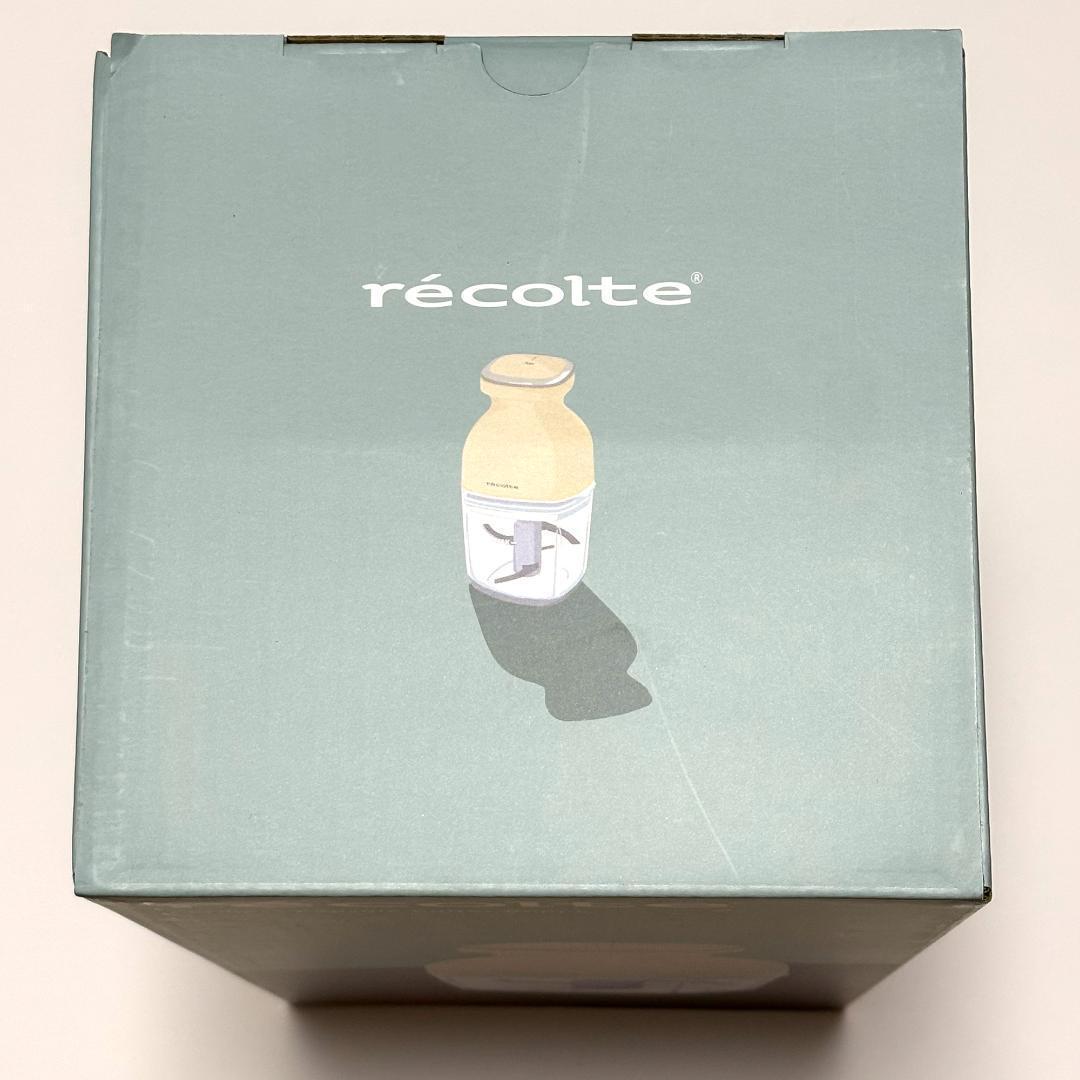 【おまけ付】レコルト コードレスカプセルカッター ボンヌ クリームホワイト