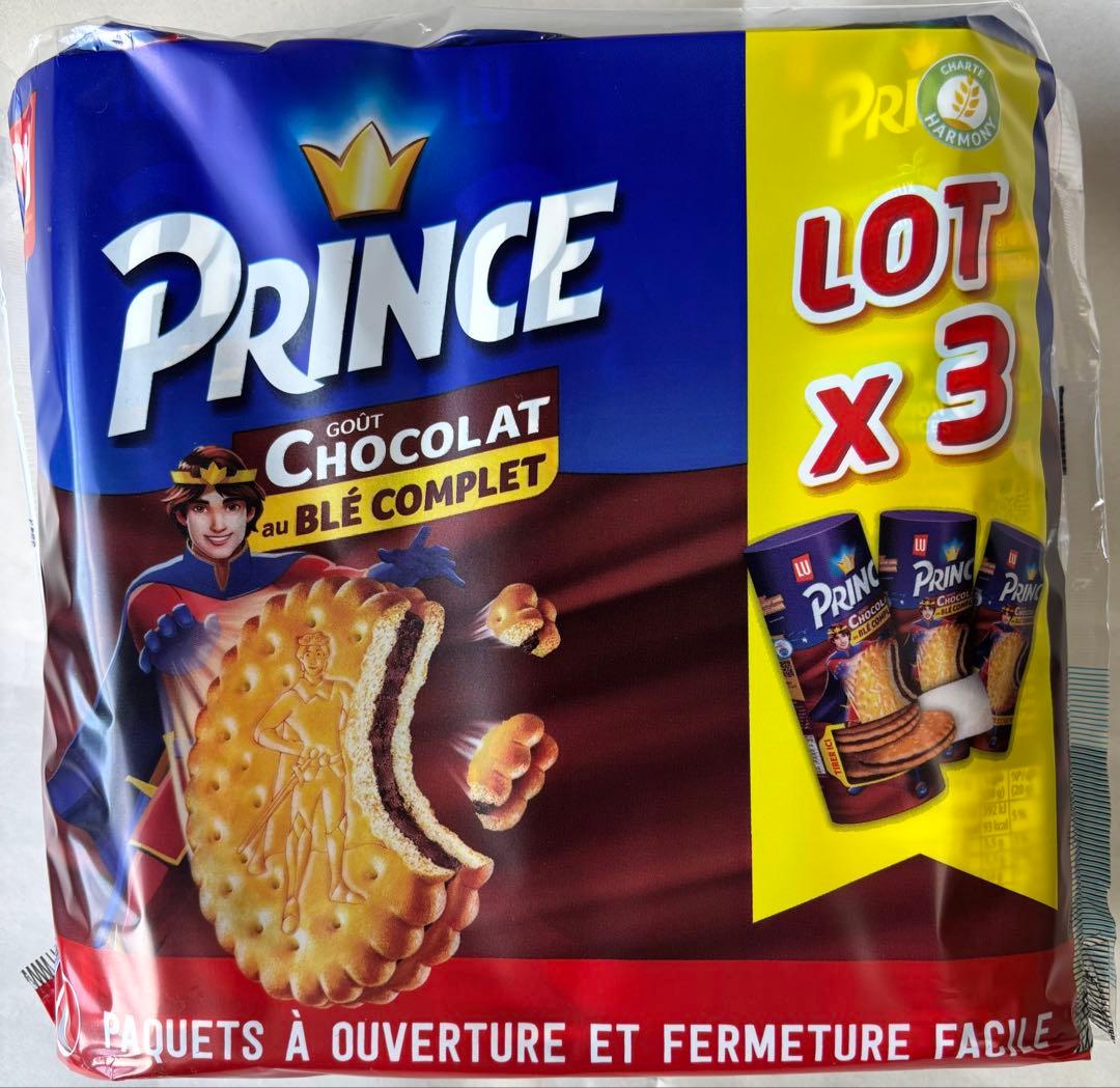 【フランス購入】総重量1780g フランスのお菓子詰め合わせ