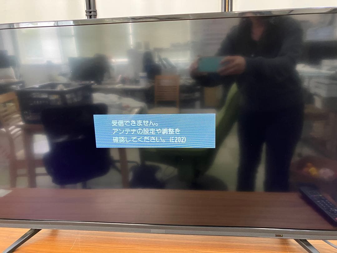 ジョワイユ40型液晶テレビJOY-40TVSUMO1-W