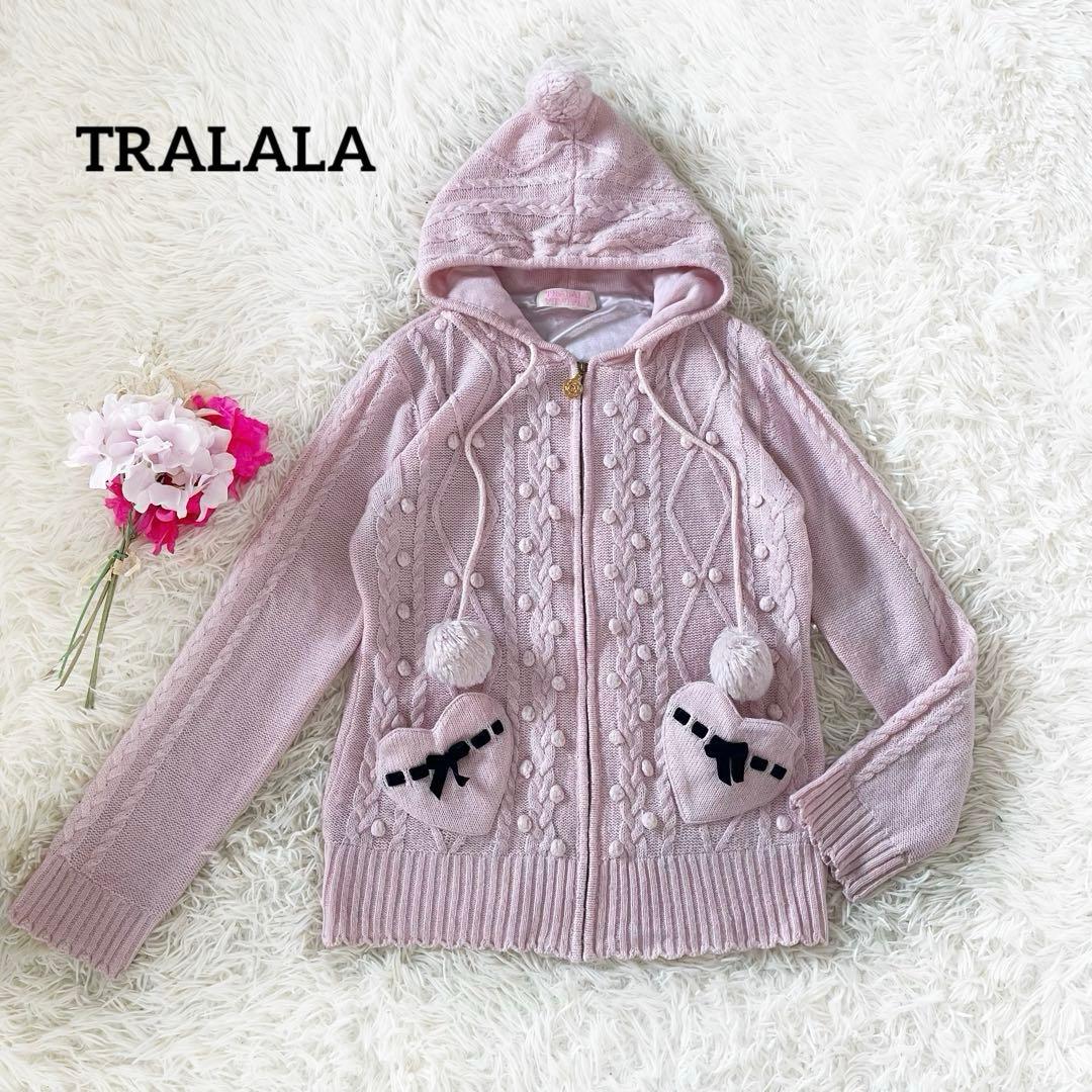 希少レア✨️TRALALA 平成ギャル 地雷系 ハートポケット ニットパーカー