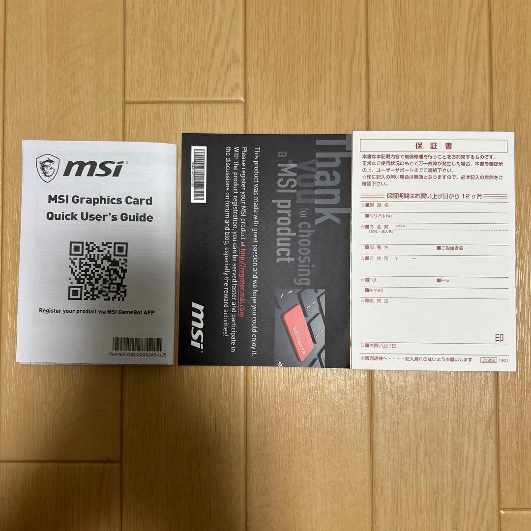 MSI AERO GTX 1650 ITX グラフィックボード