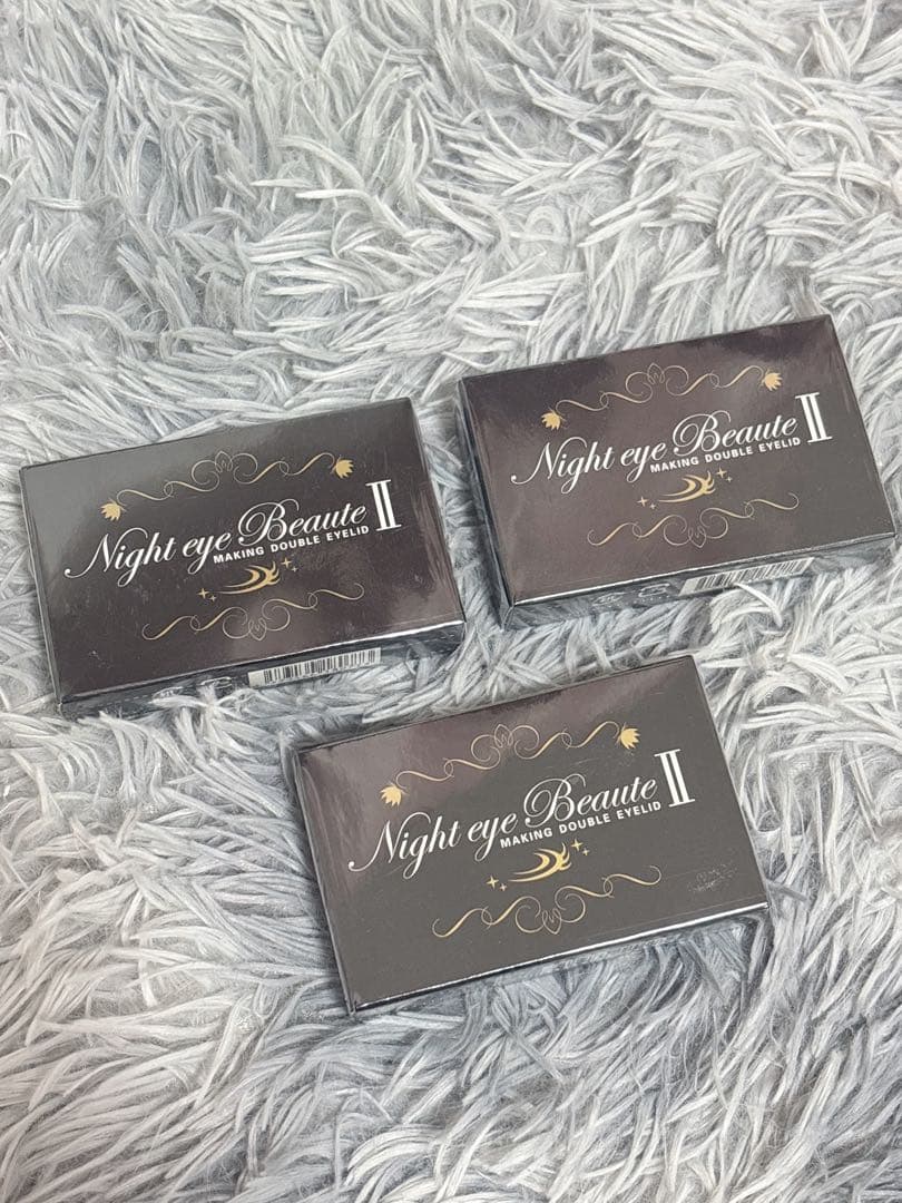 Night eye Beauté II ナイトアイボーテ 3個セット