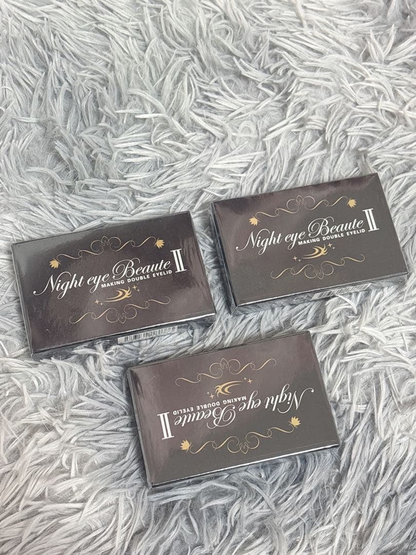 Night eye Beauté II ナイトアイボーテ 3個セット