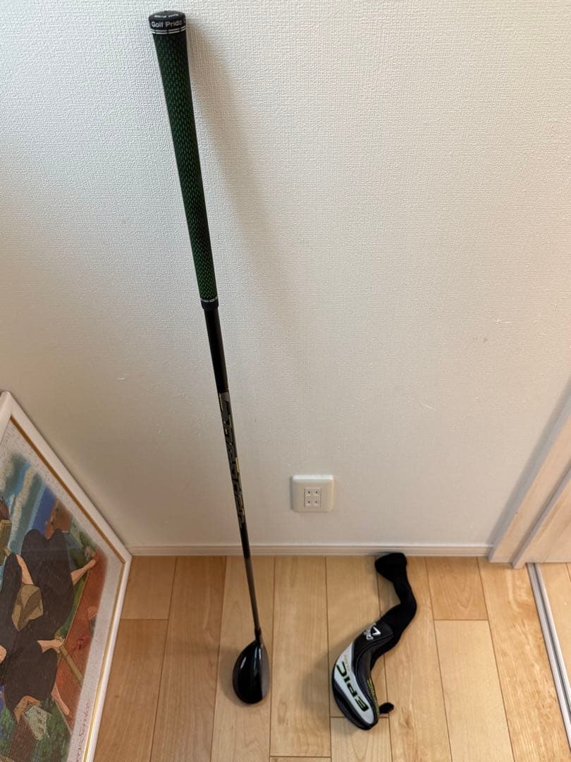 【値下 名器】EPICフラッシュスター 5UT