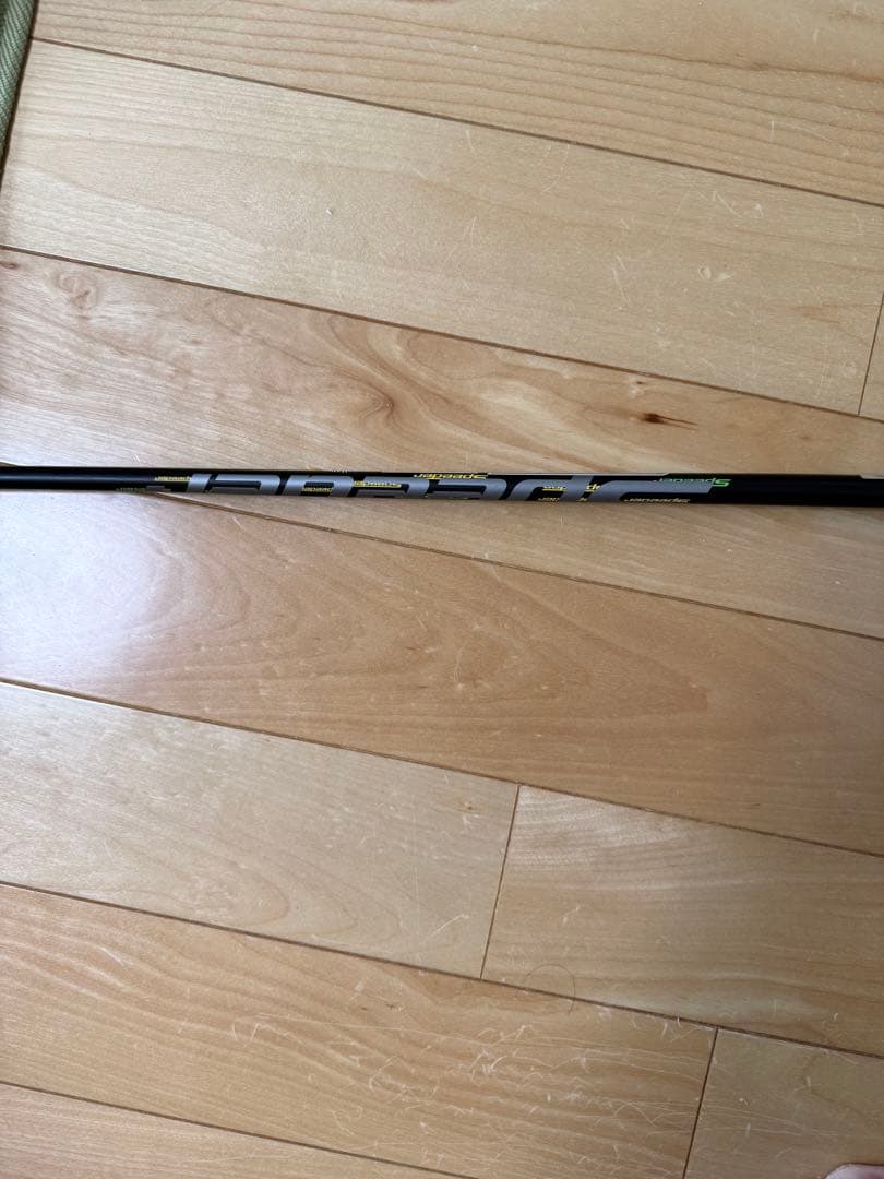 【値下 名器】EPICフラッシュスター 5UT