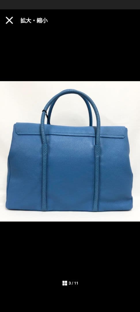 PELLE MORBIDA　フラップボストンバッグ　サックス