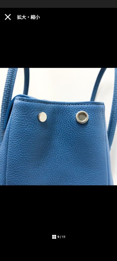 PELLE MORBIDA　フラップボストンバッグ　サックス