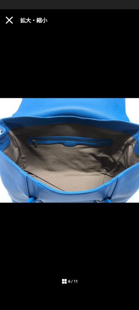 PELLE MORBIDA　フラップボストンバッグ　サックス