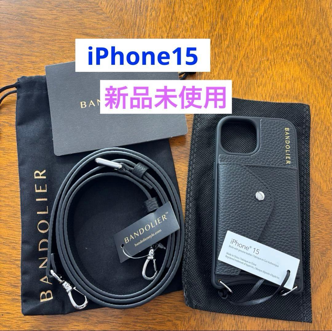 新品＊【iPhone15】BANDOLIER ヘイリー サイドスロット シルバー