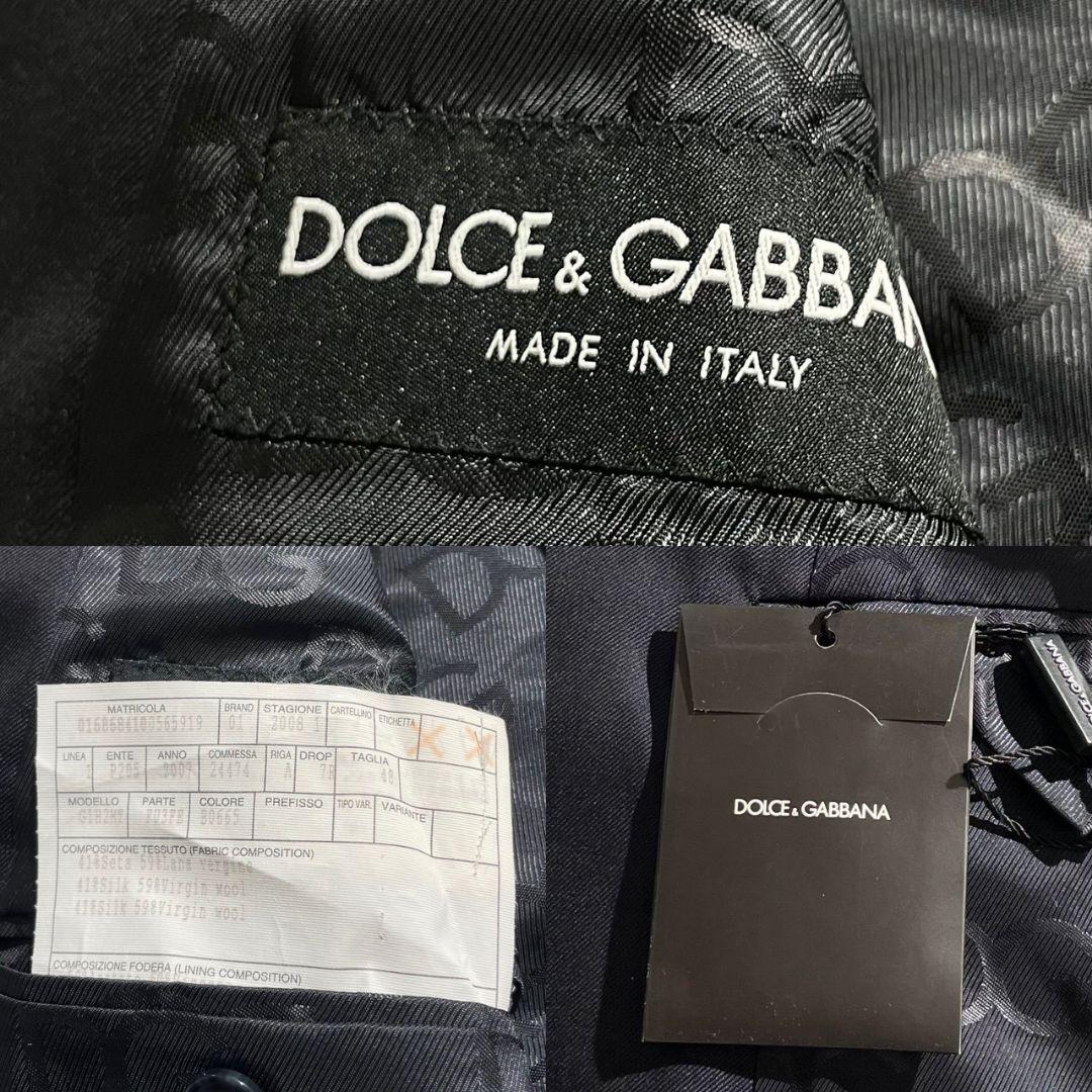 DOLCE＆GABBANA ドルチェ&ガッバーナ セットアップ DG柄 シルク混