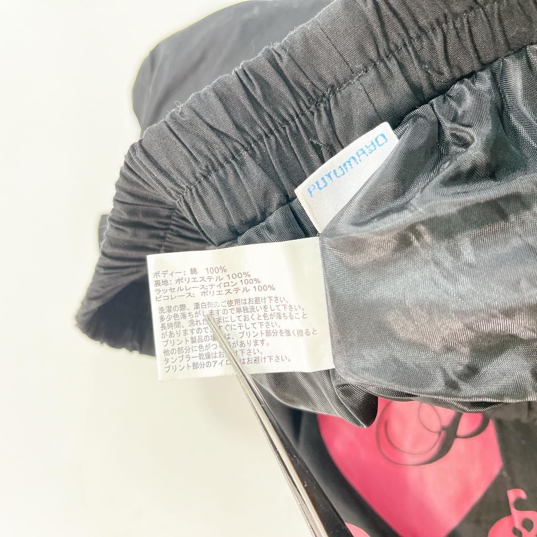 PUTUMAYO プトマヨ ミニスカート フリル レース 赤 黒 トランプ柄