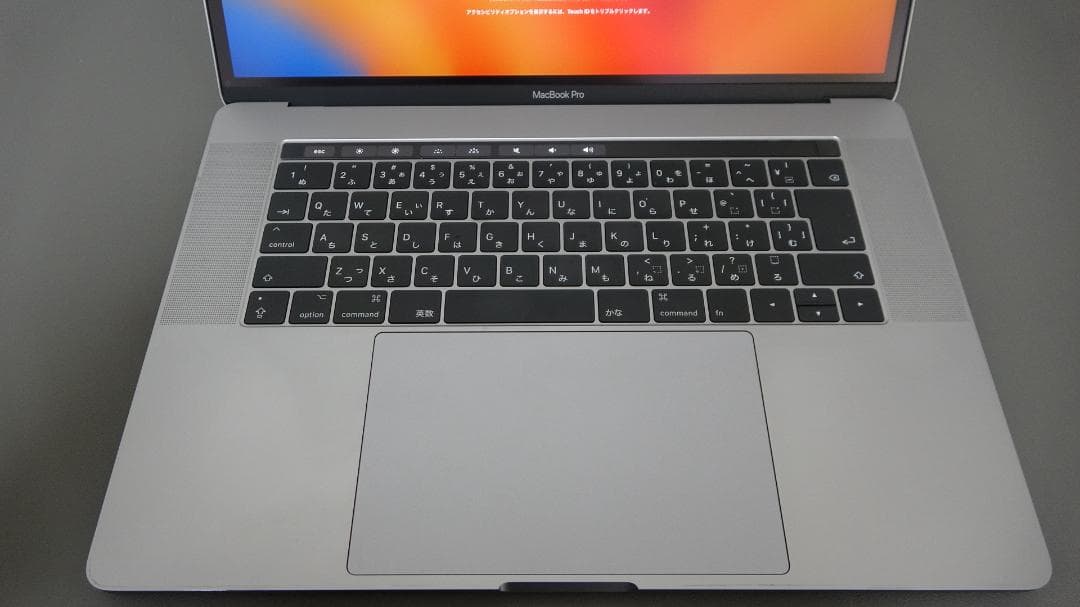 【美品】MacBook Pro15インチ 2017 512GB 16GB i7