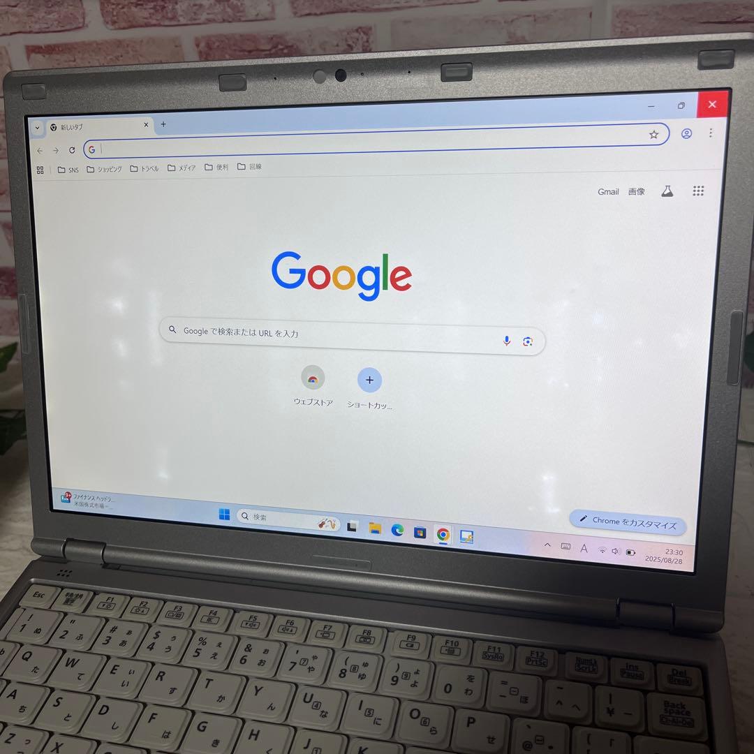 ★中古 SSD256GB メモリ8GB★CF-SZ5 カメラ ノートPC32