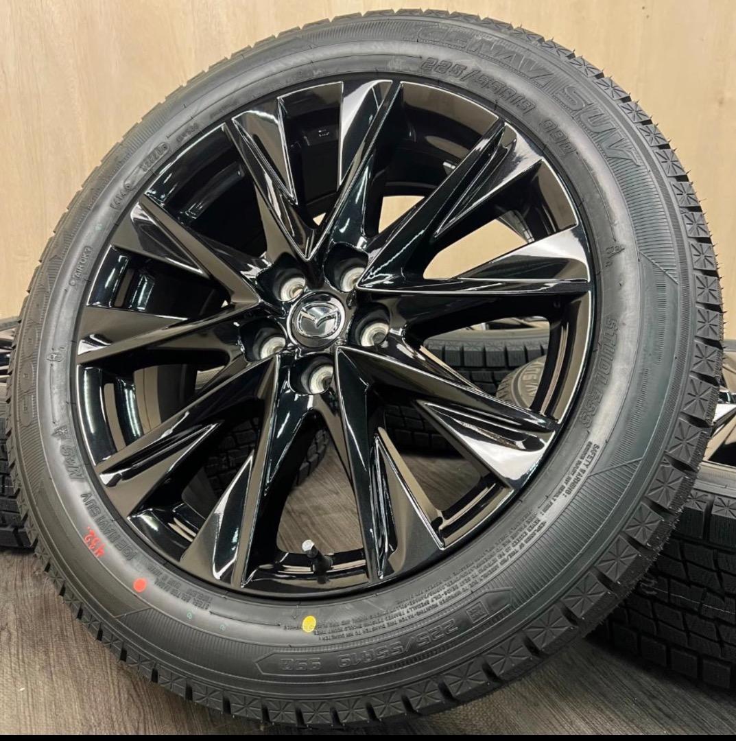 「nykさま専用」2/4