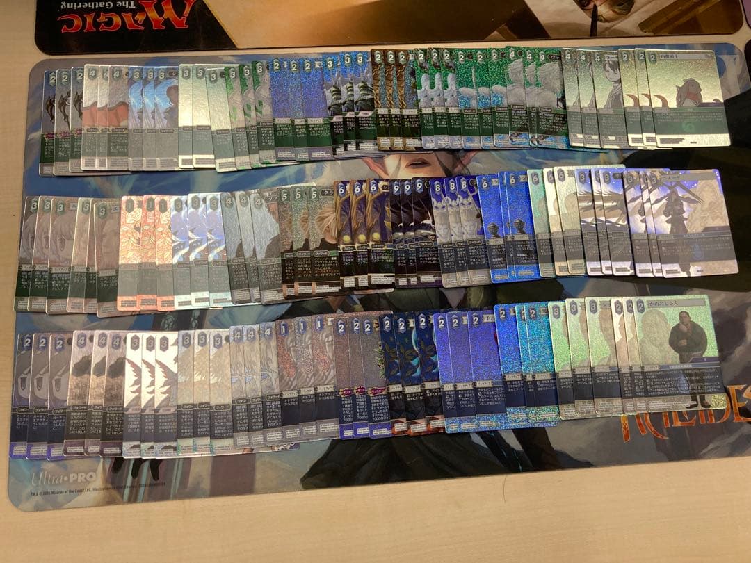 FFTCG H以下ホイールコンプリートセット3枚ずつ26弾 オマケ付き