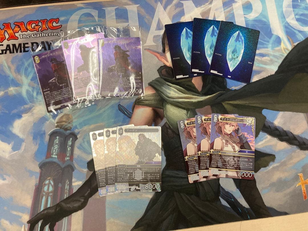 FFTCG H以下ホイールコンプリートセット3枚ずつ26弾 オマケ付き