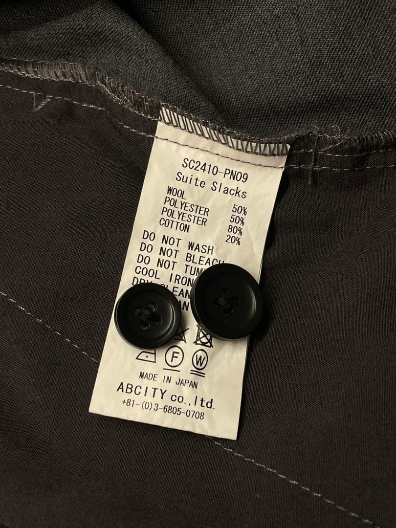 SON OF THE CHEESE（サノバチーズ） パンツ