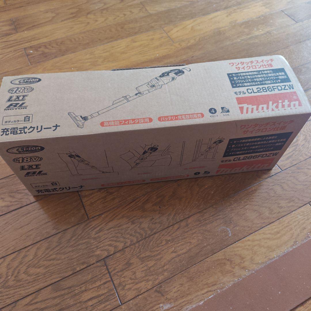 マキタ 充電式クリーナー CL286FD 替フィルター付き 本体のみ