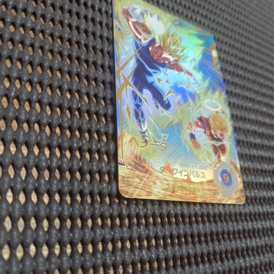 ドラゴンボールスーパーダイバーズ SDV6-034 ベジータ パラレル