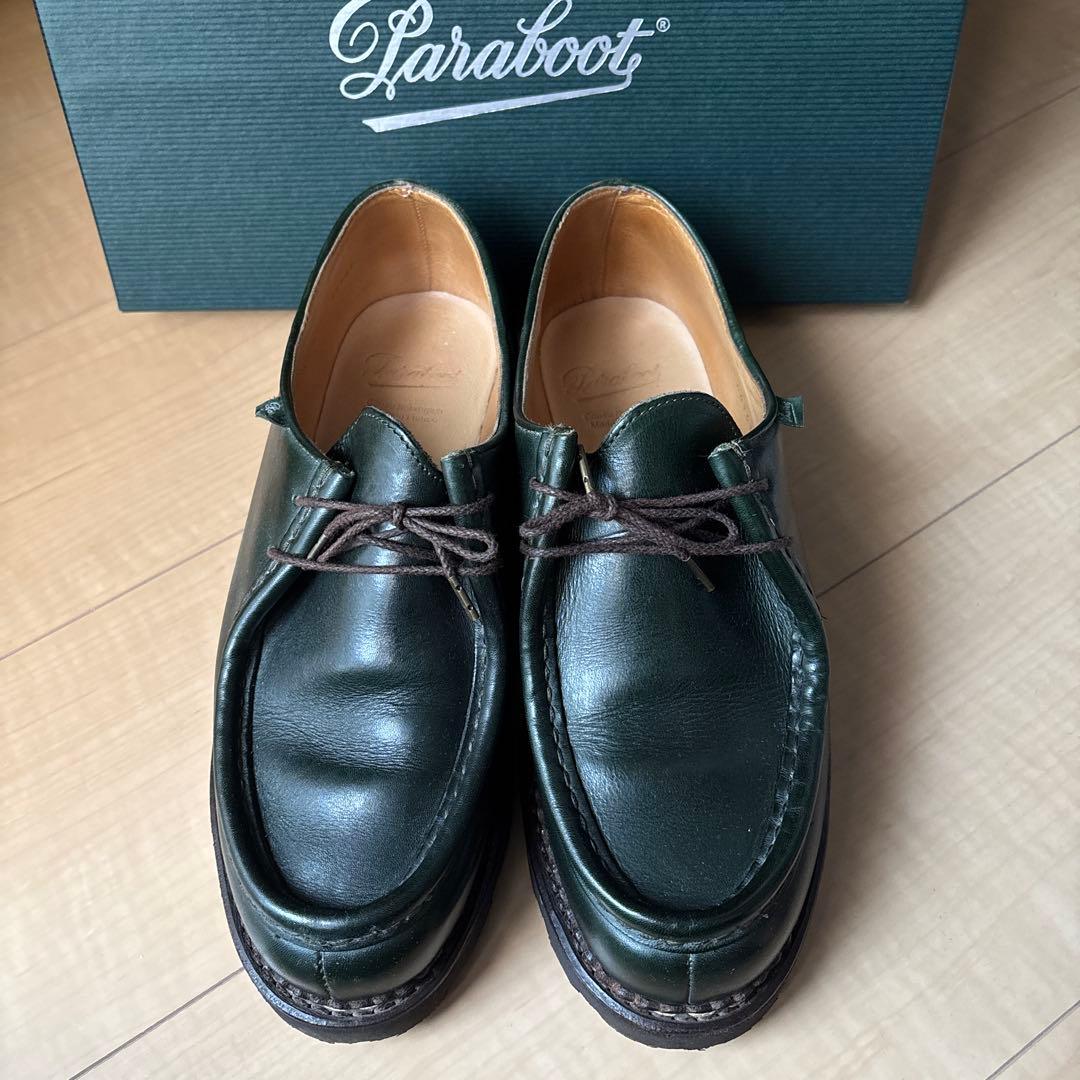 【美品】パラブーツ　ミカエル　グリーン　40.5サイズ