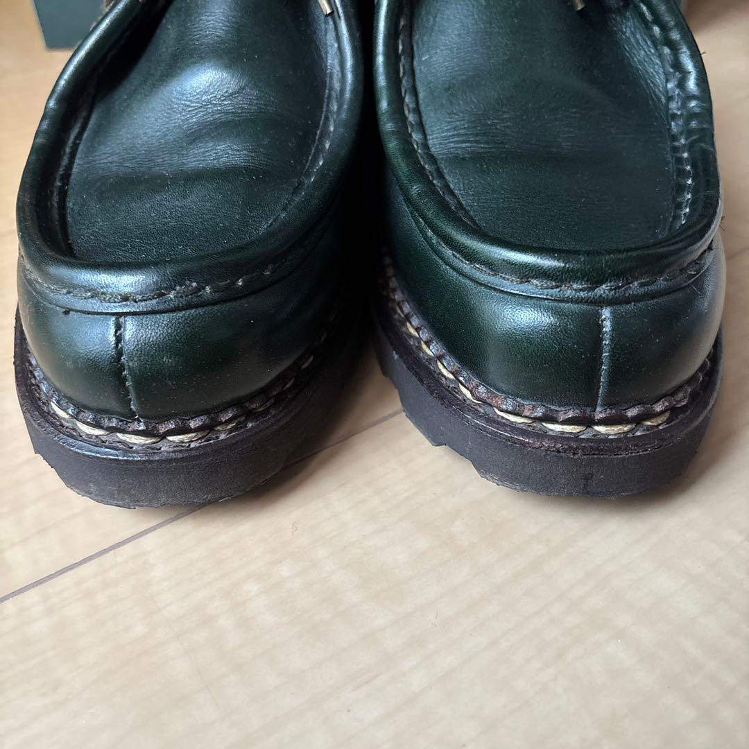 【美品】パラブーツ　ミカエル　グリーン　40.5サイズ