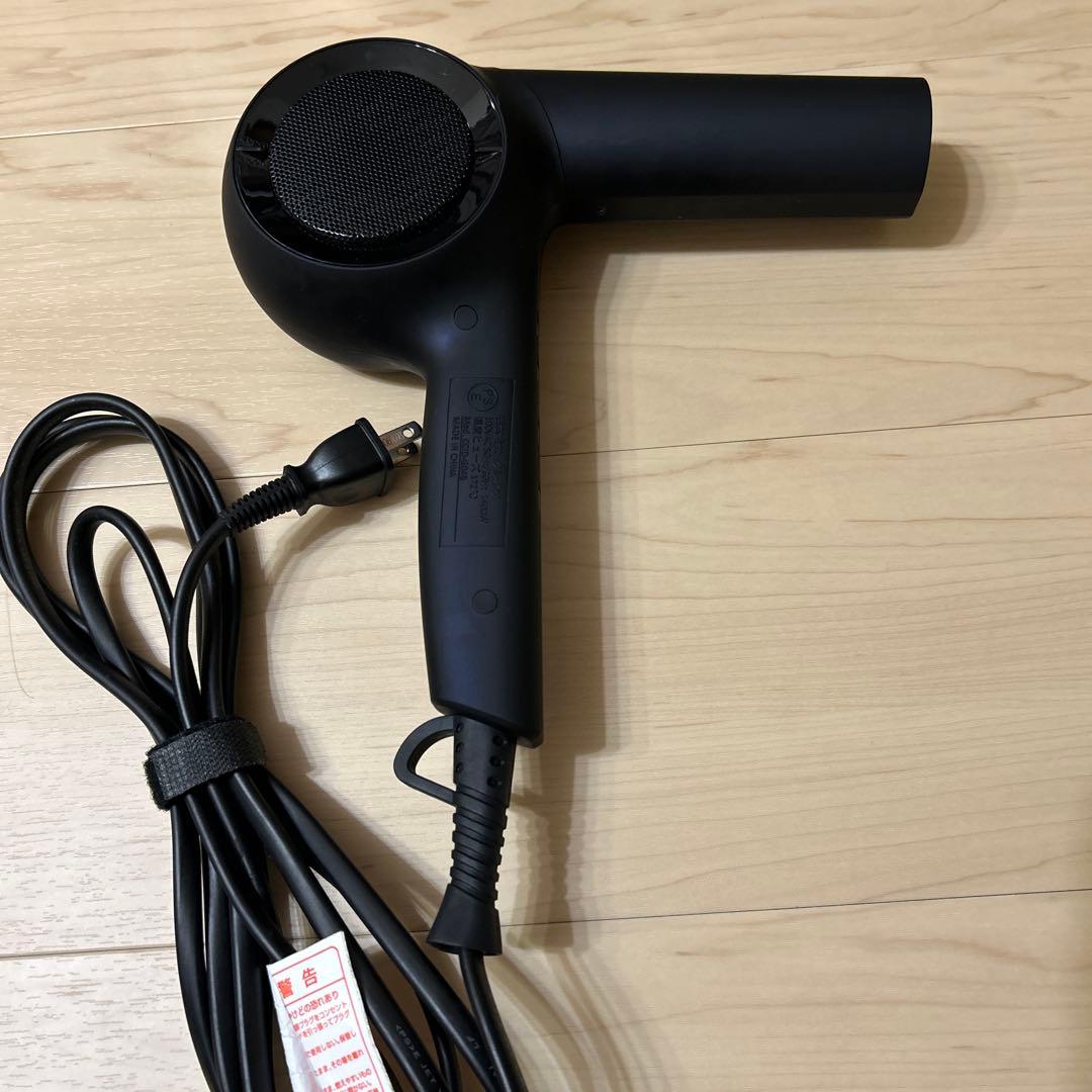ホリスティックキュア　ドライヤー　Rp. CCID-GO4B