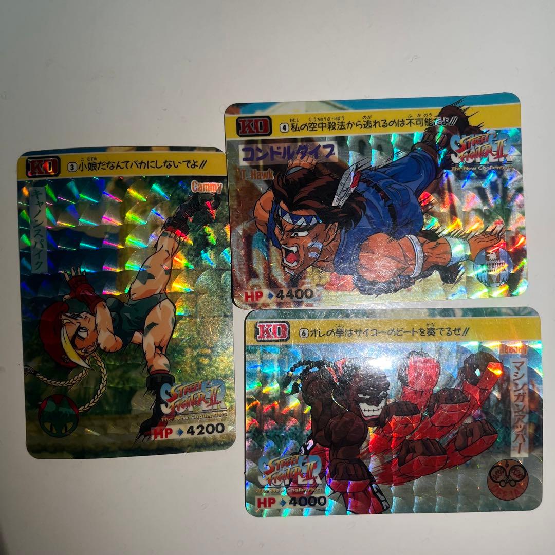 ストリートファイターⅡトレーディングカード 13枚セット