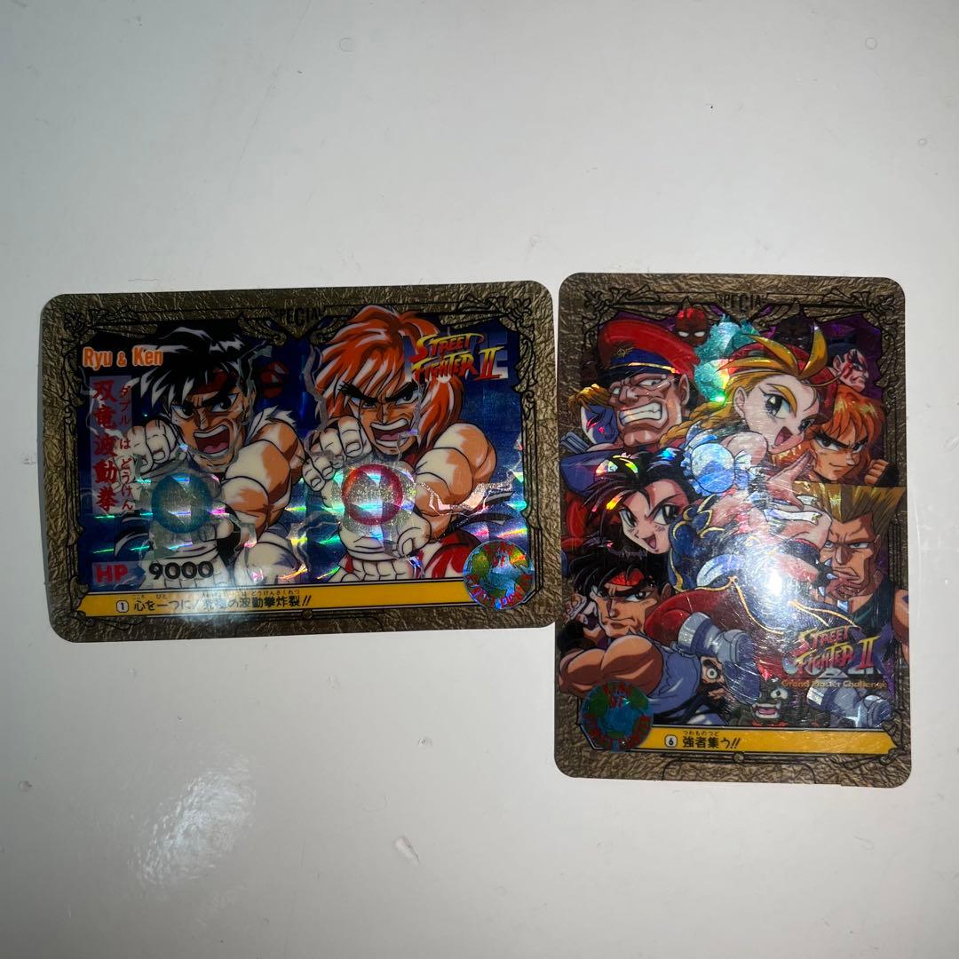 ストリートファイターⅡトレーディングカード 13枚セット