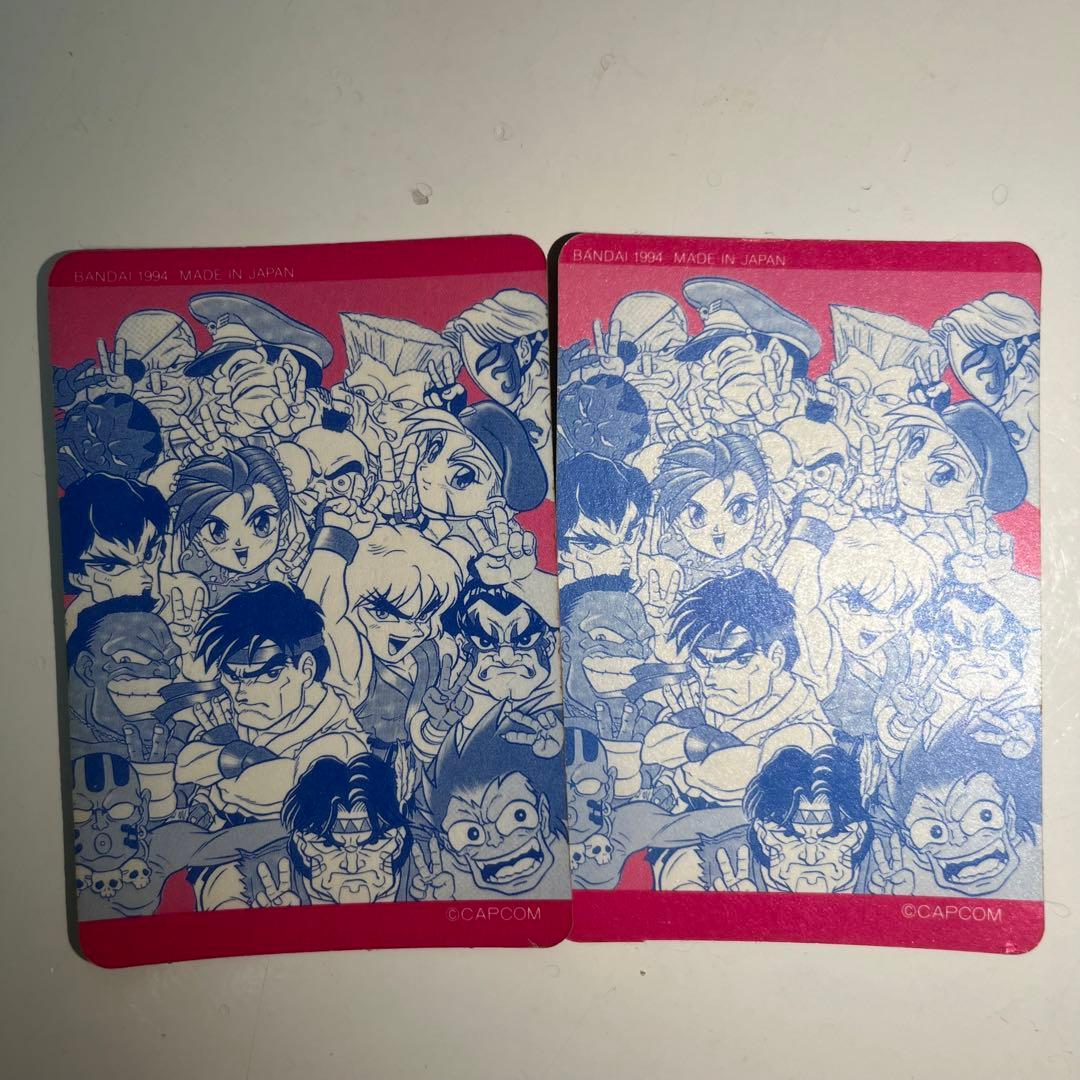 ストリートファイターⅡトレーディングカード 13枚セット