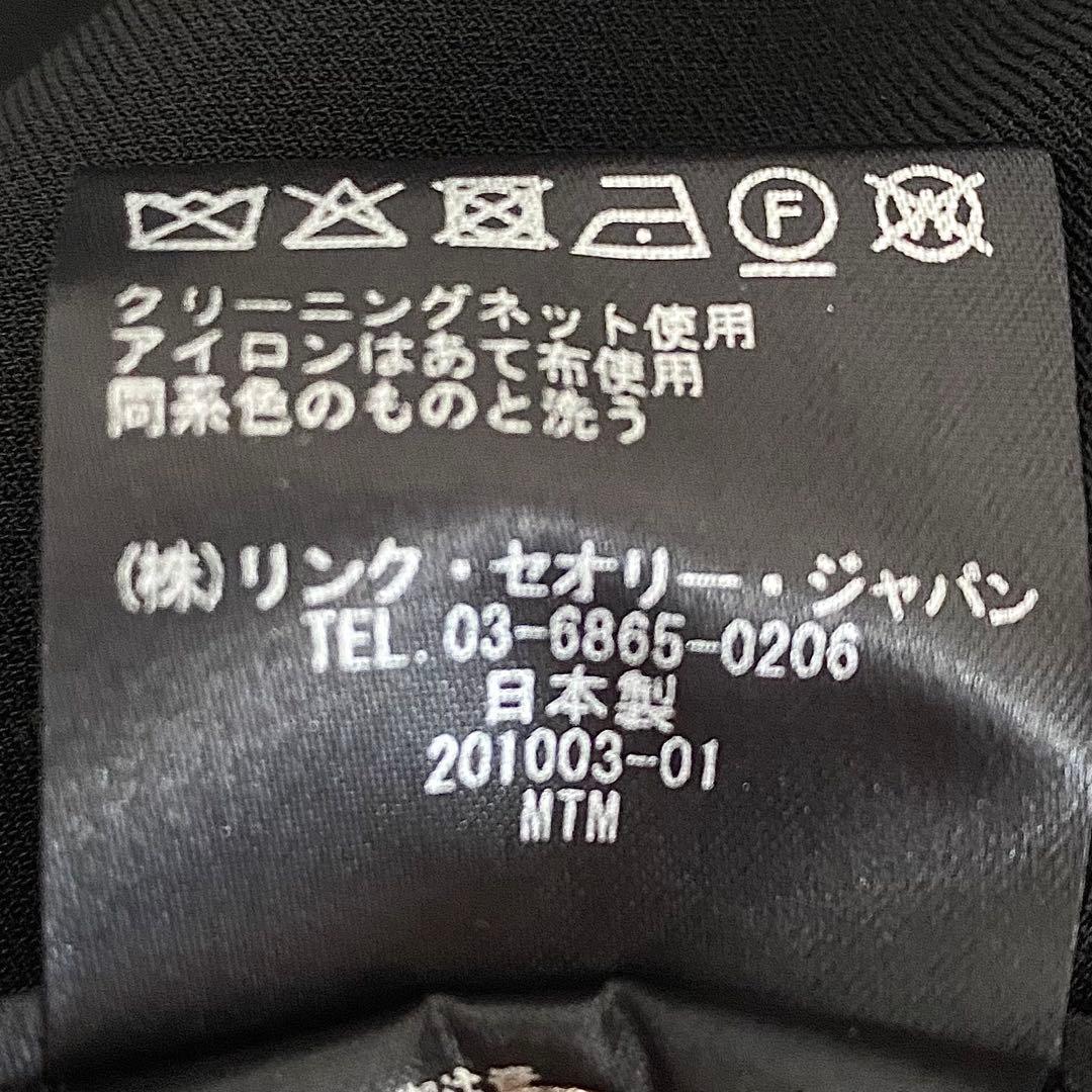 美品 セオリー Theory ダブルブレストロングジレ ベスト ノーカラー 2