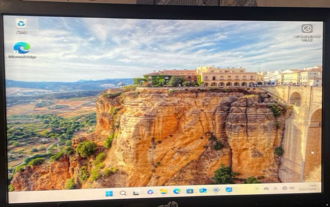 ゲーミングPC corei7 7700 16GB GTX1060 WIN11